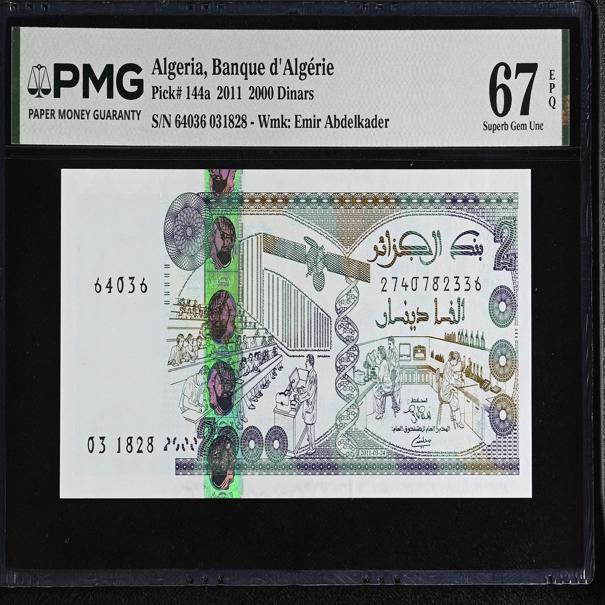 Algeria 2000 Dinars 2011 P 144 a Superb Gem UNC PMG 67 EPQ Wtm Emir Abdelkader