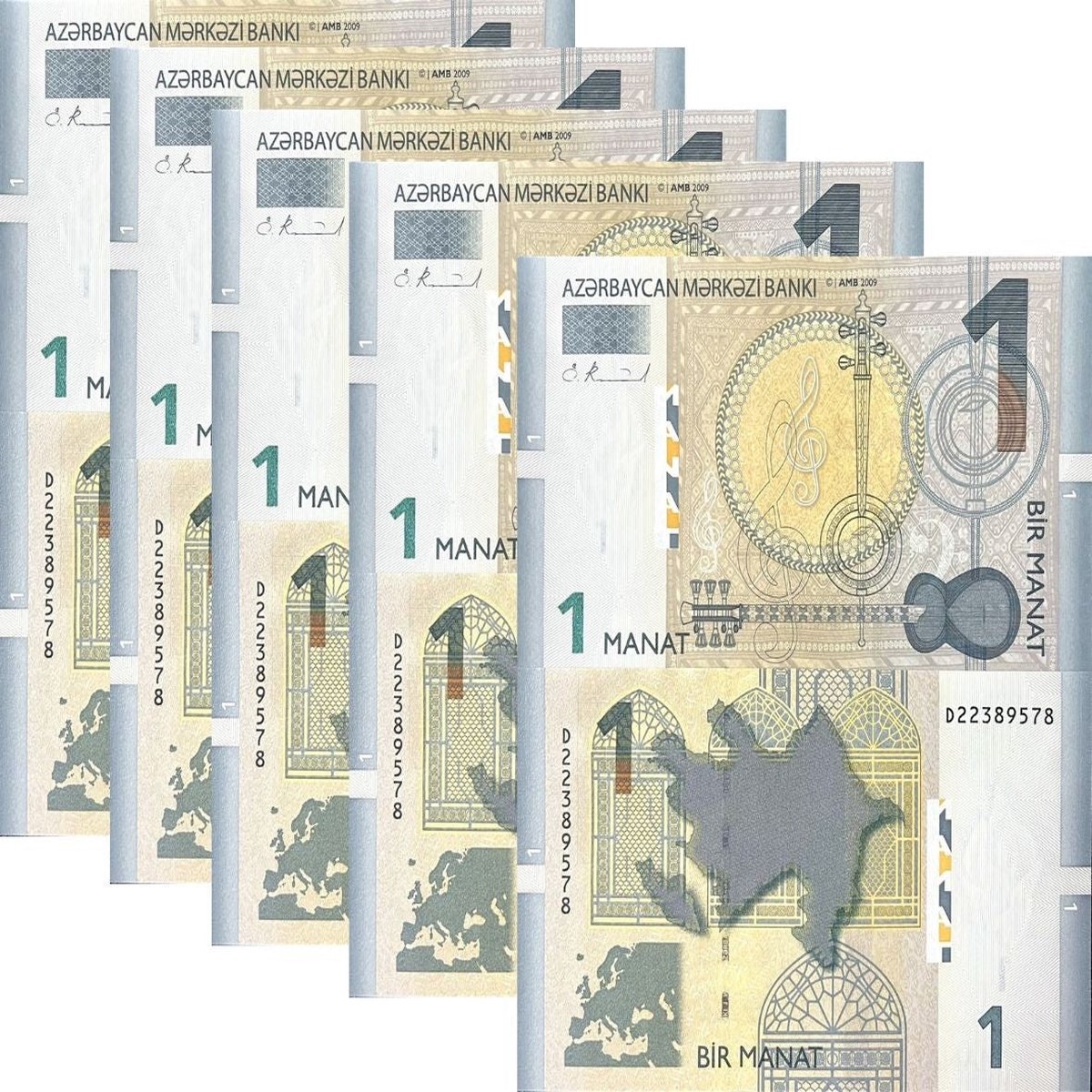 Azerbaijan 1 Manat 2009 P 31 UNC LOT 5 PCS Musical instruments
