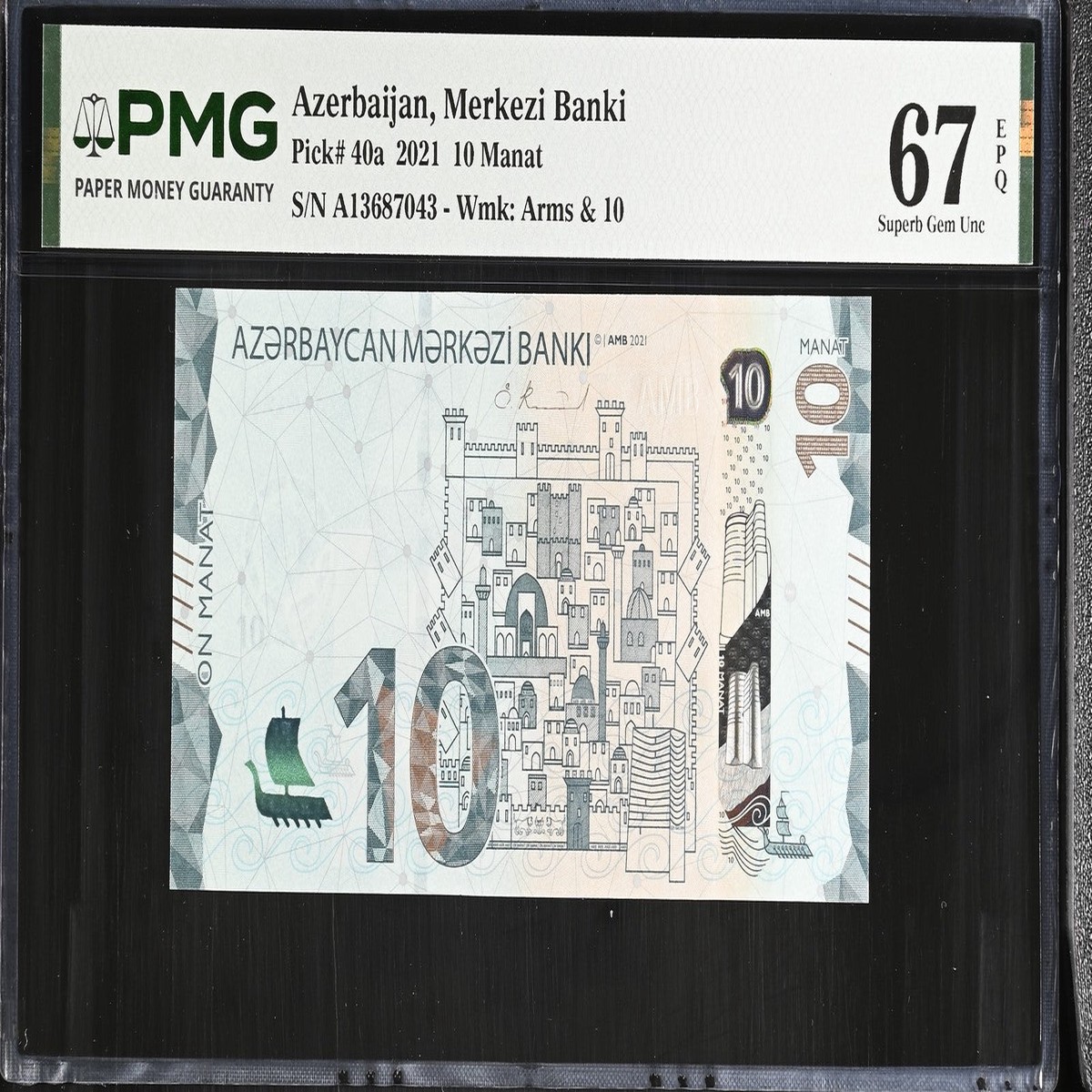 Azerbaijan 10 Manat 2021 P 40 a Superb Gem UNC PMG 67 EPQ